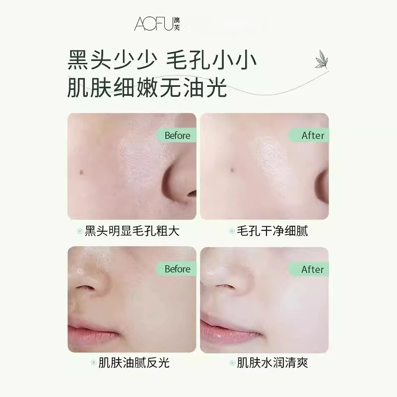 120g120g*2