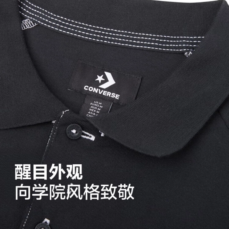 Converse Polo