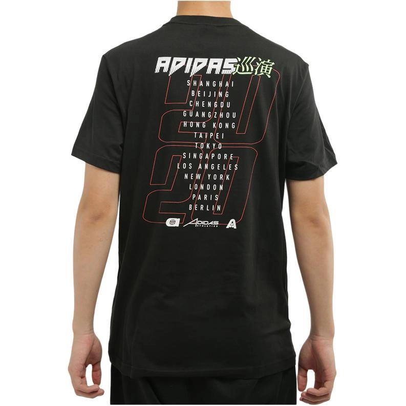 adidas M Gfx T Illu 2 T
