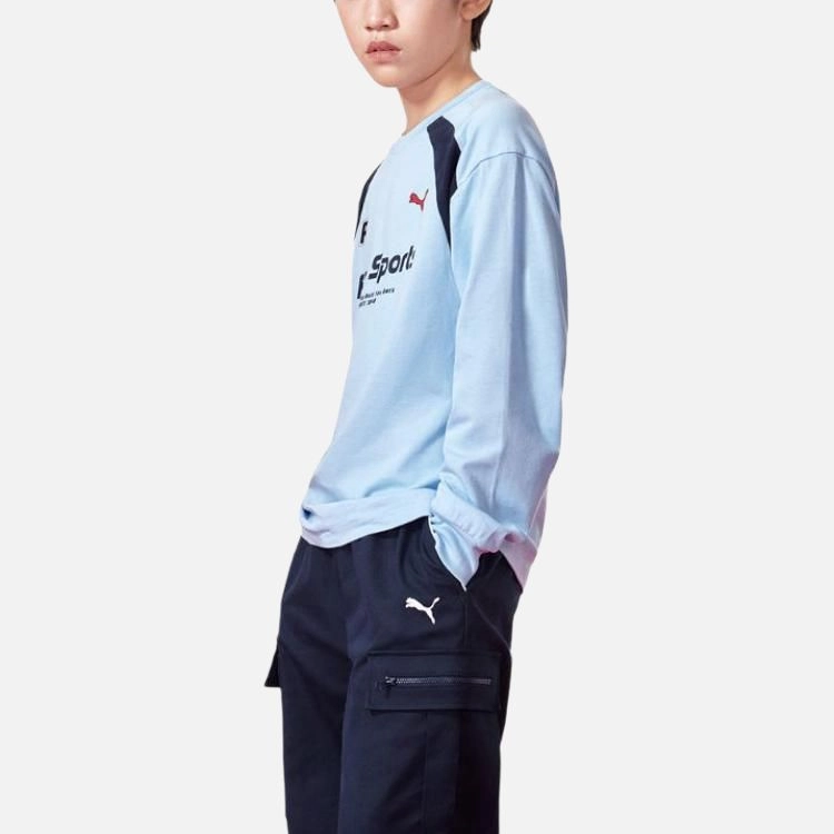 PUMA SportstyleT