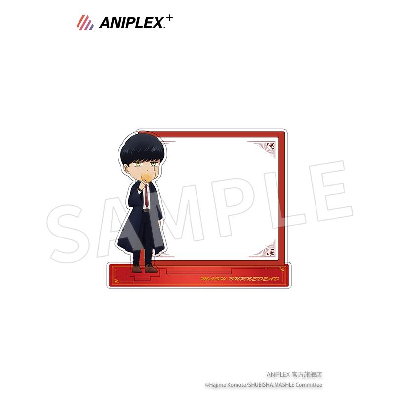 Aniplex