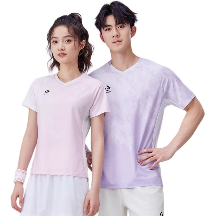 KUMPOO T