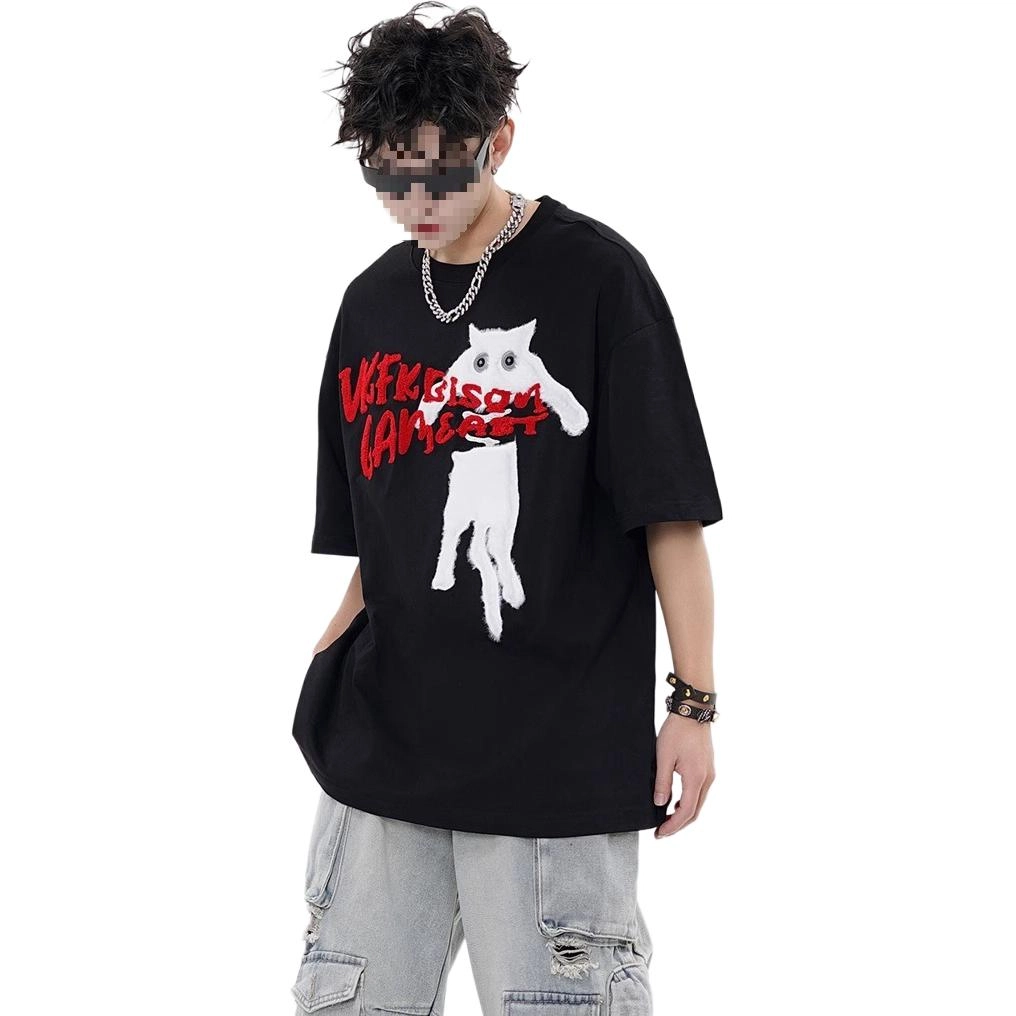 PAINT STAIN T
