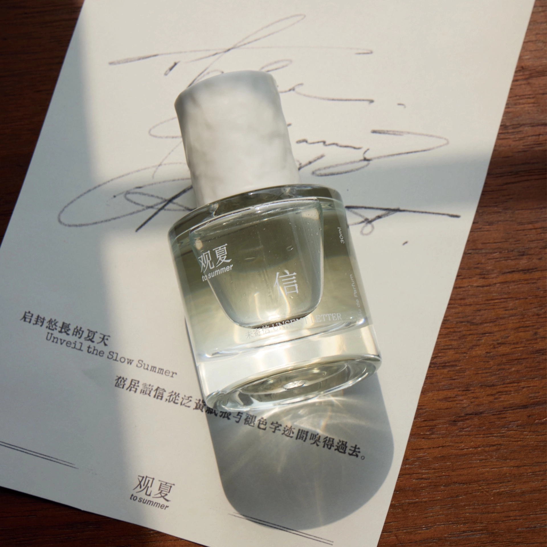 EDP 30ml
