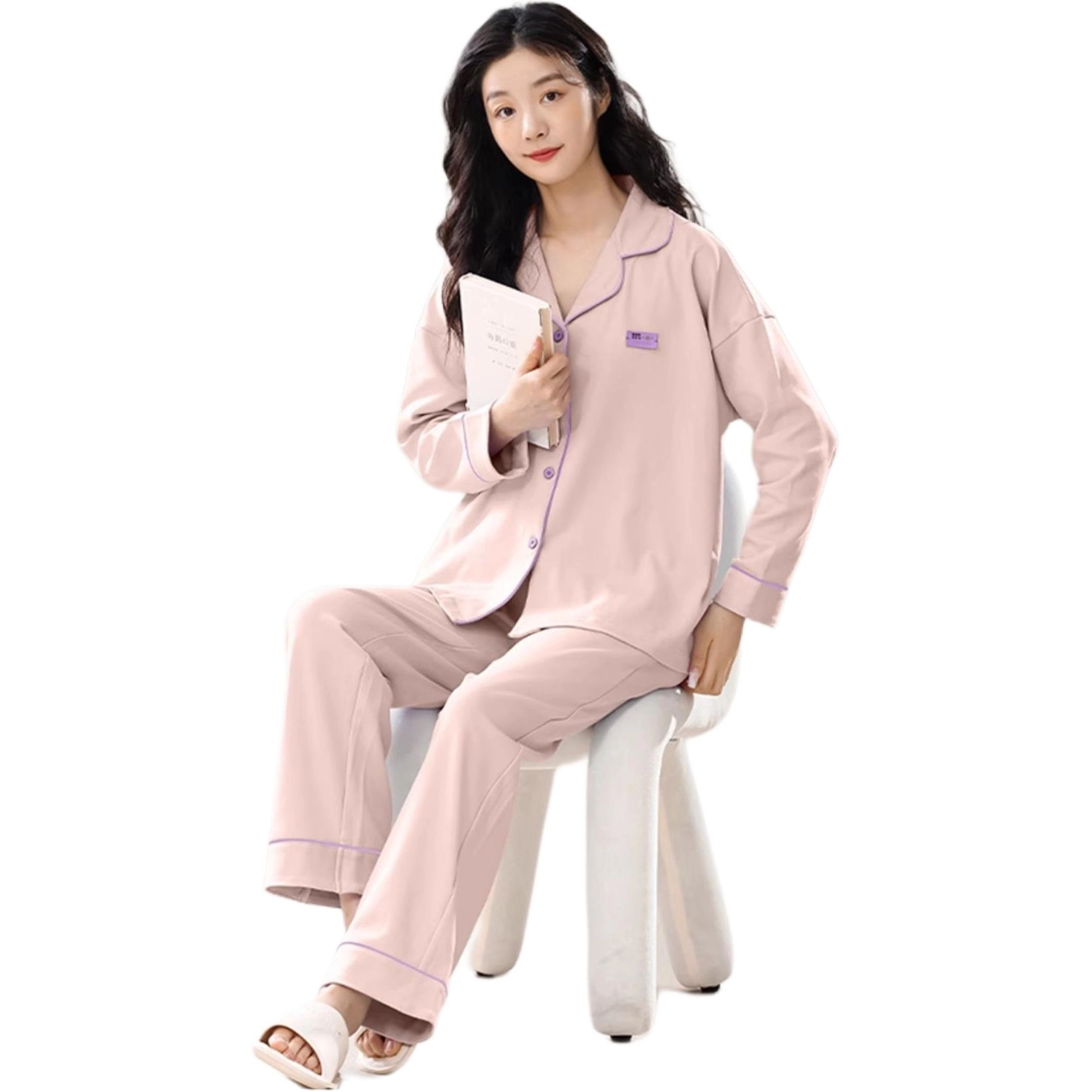 欧迪芬 简约舒适纯色睡衣套装 女款 粉色