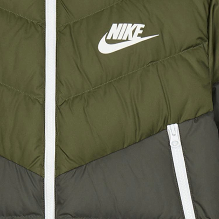Nike Logo