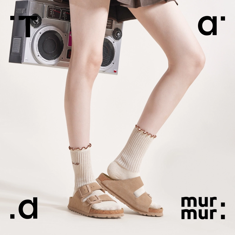 Tad murmur