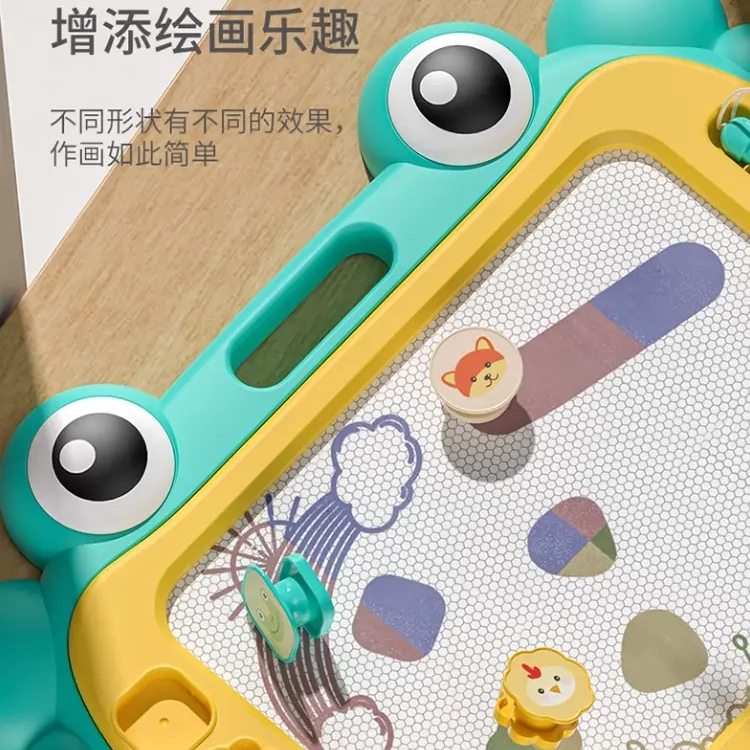 贝杰斯 智力宝宝画板两三半开发动脑 早教益智玩具