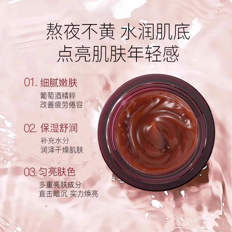 120g120g*2