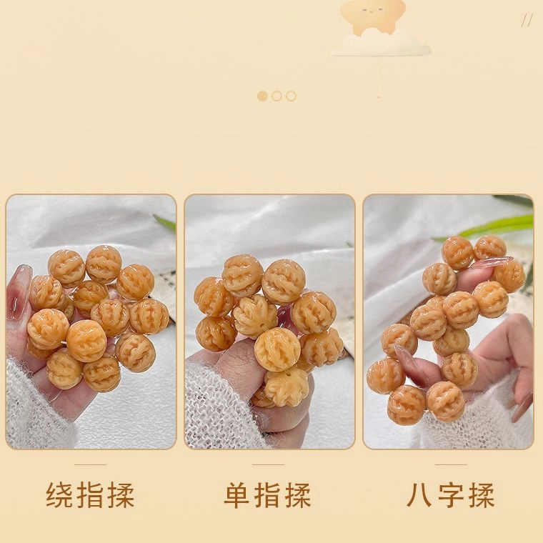静范 精工雕刻京八棱 佛珠文玩盘玩 国风小众简约设计高级感 复古单圈绕指柔串珠 #好运 菩提根 手串 男女同款情侣款