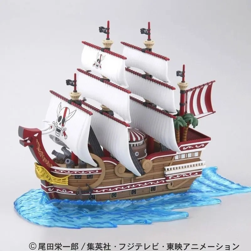 KADOKAWA 13cm