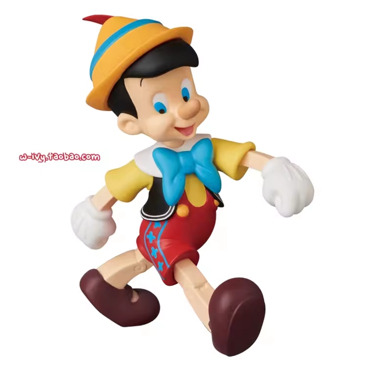 Medicom Toy 8.4cm