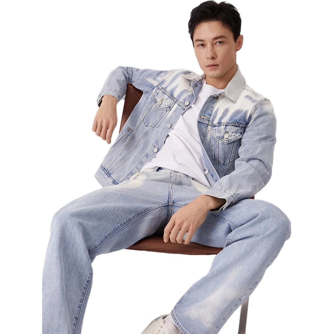 levis SS25