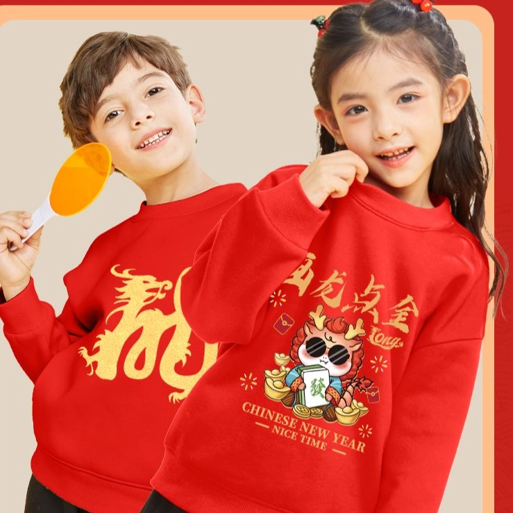 La Chapelle Kids