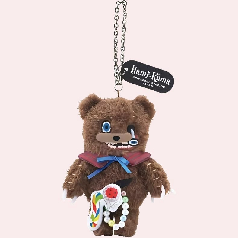 Hamikuma