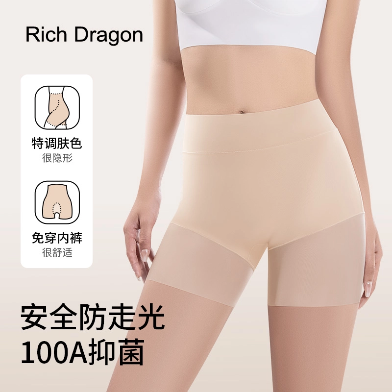 Rich Dragon