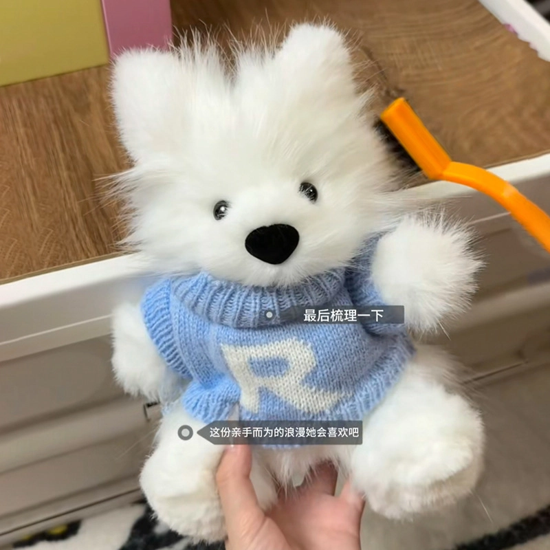 diy 30cm