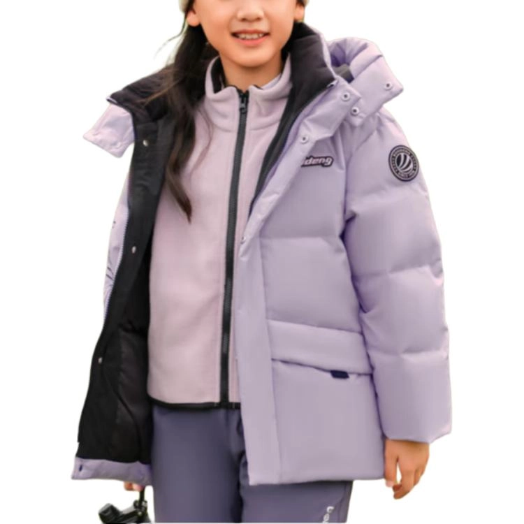 波司登 阿勒泰系列 渐变舒适柔软轻盈羽绒服 青少年