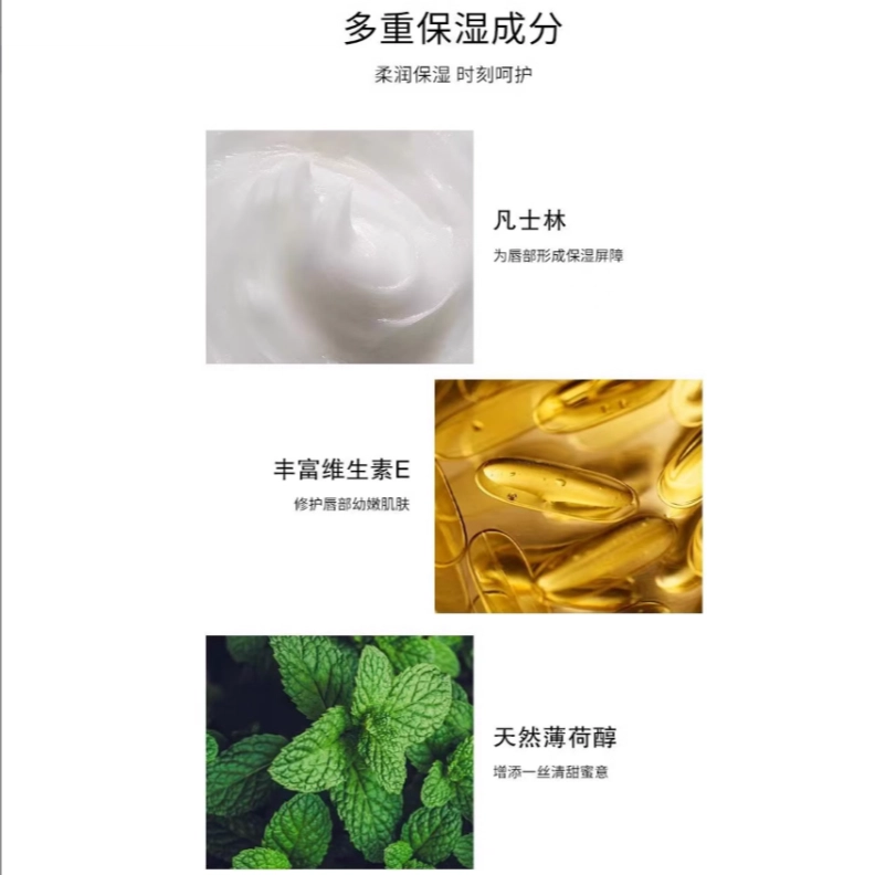 E 15ml