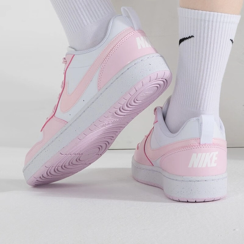 Nike Court Borough GS