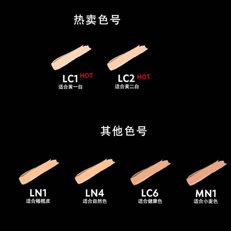 YSL 25ml