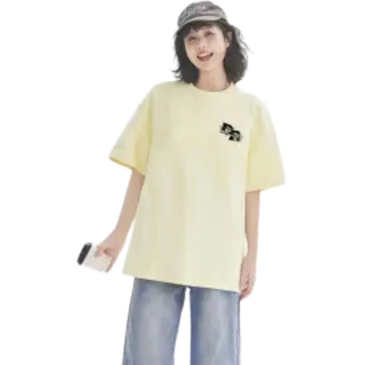 AWAO T
