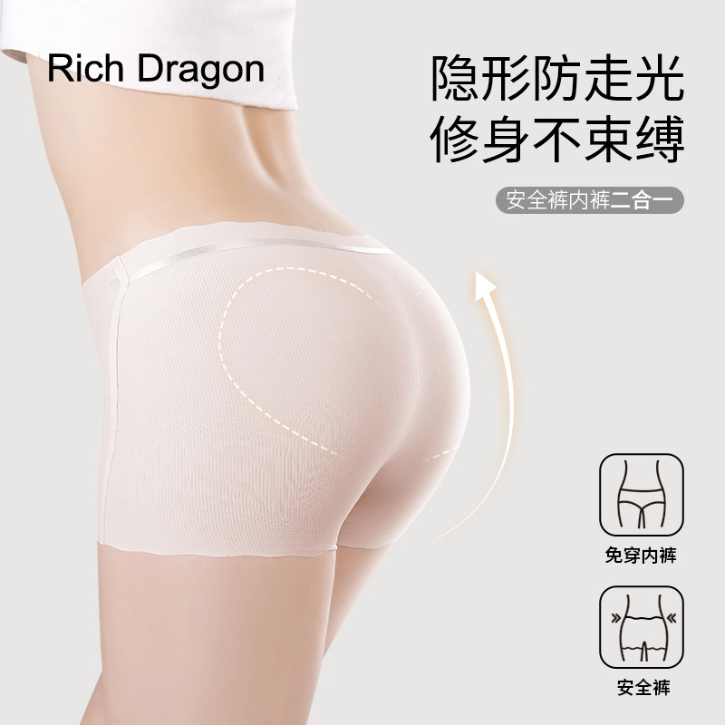 Rich Dragon