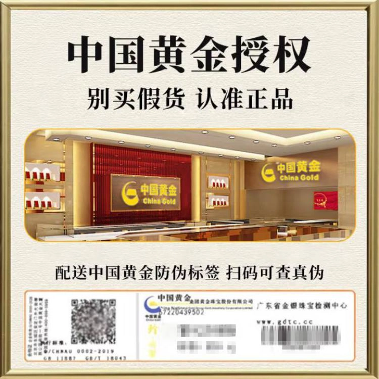 中国黄金 珍·尚银 四叶草莫比乌斯无限循环 小众百搭简约轻奢设计 日常通勤不撞款浪漫闪耀 时尚气质养耳洞 足银 耳钉 女款 礼盒