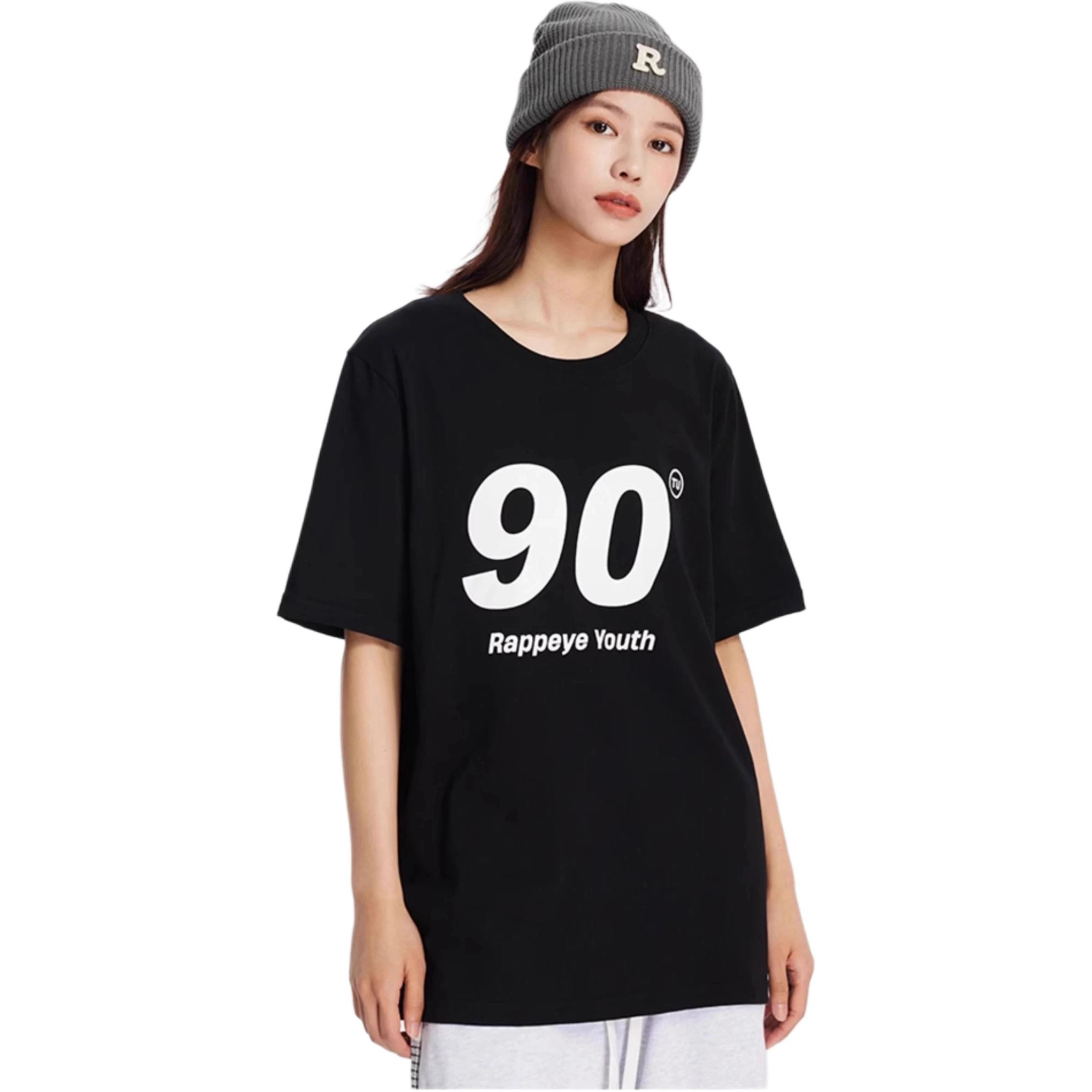 Rappeye T