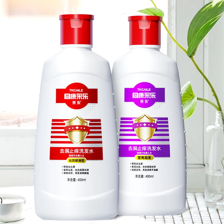 400ML+ 400ML