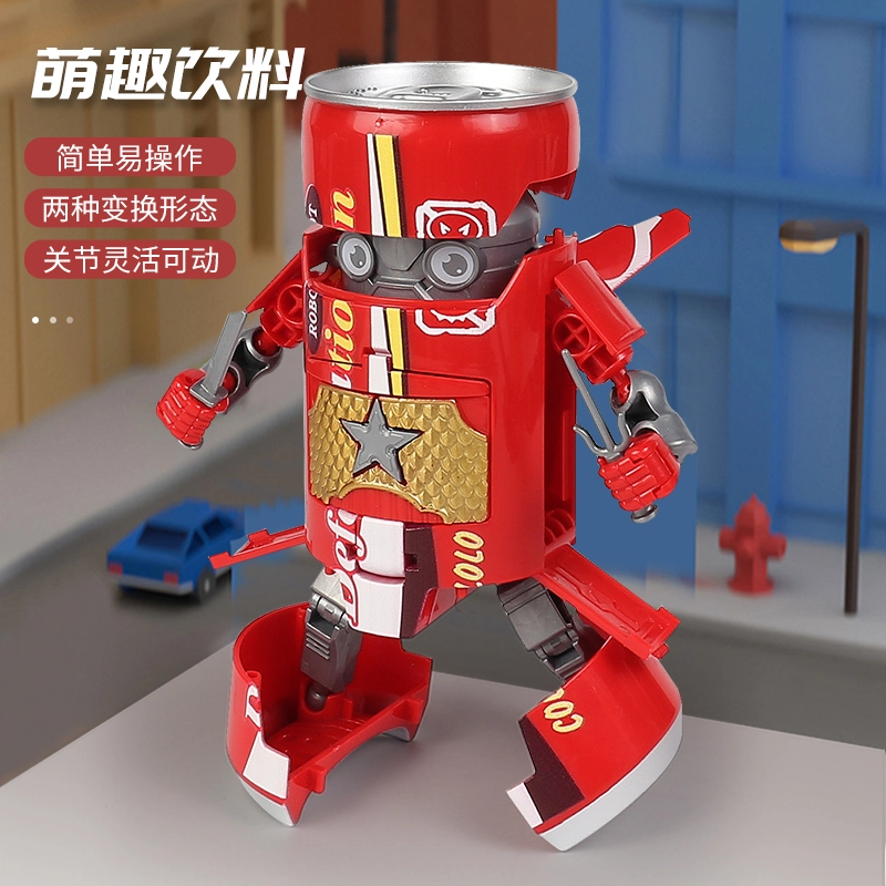小牧马 汽水机器人 变形玩具金刚饮料变型 易拉罐机甲模型 玩具