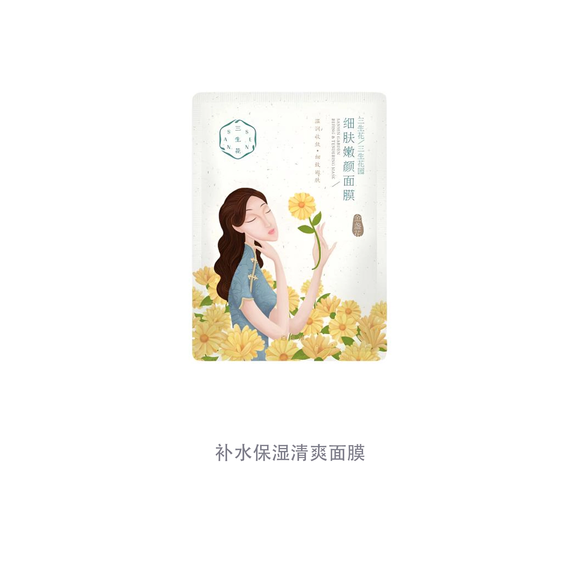 25ml