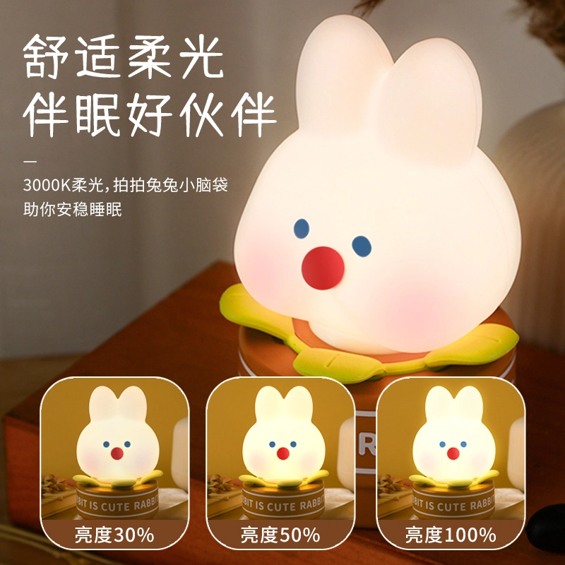 JIUFEN
