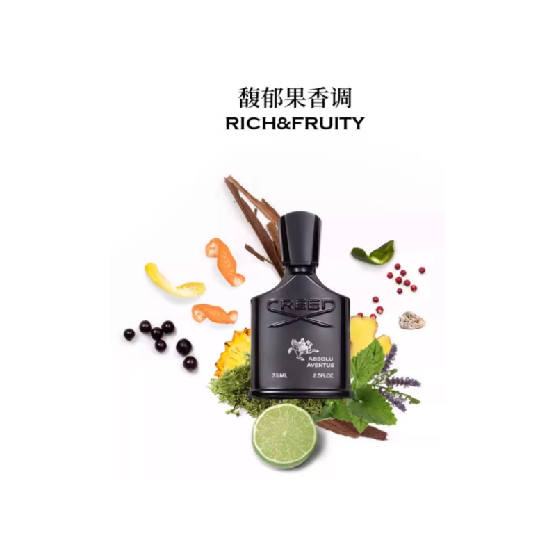CREED Absolu Aventus EDP 75ml