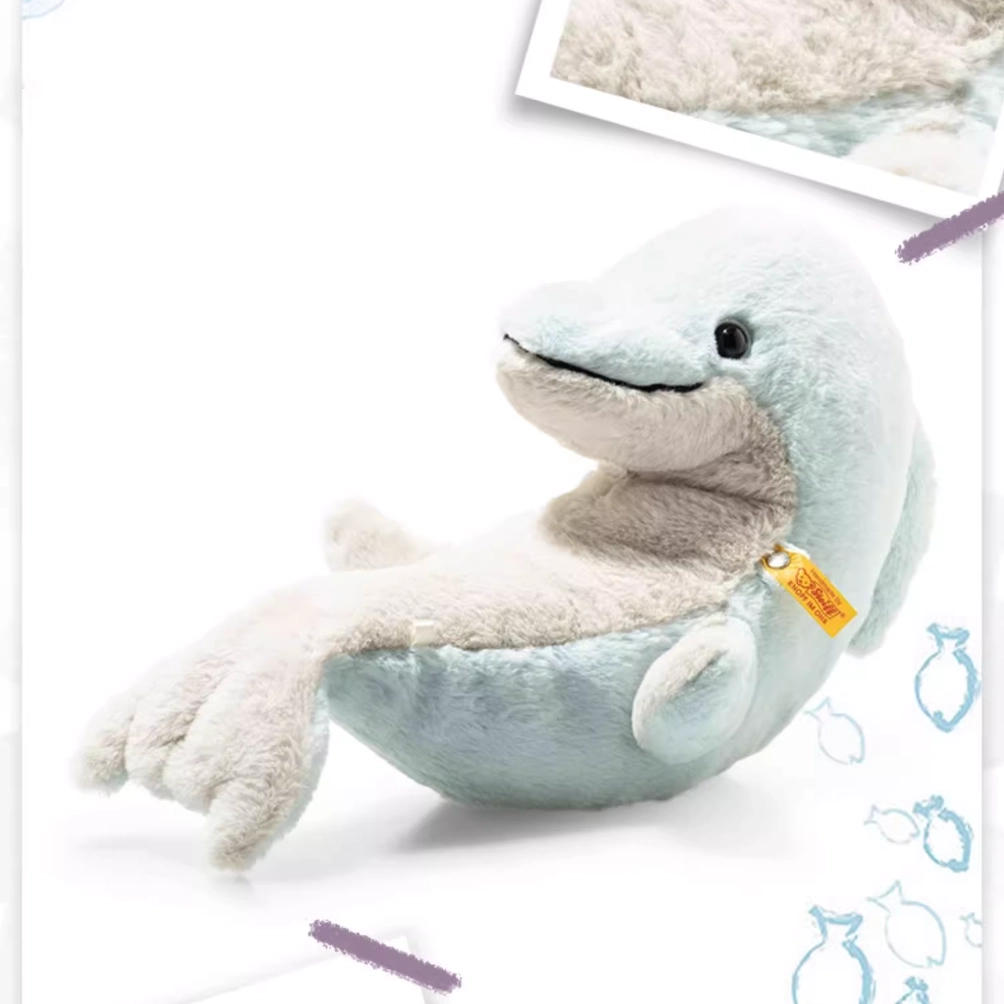 Steiff 32cm