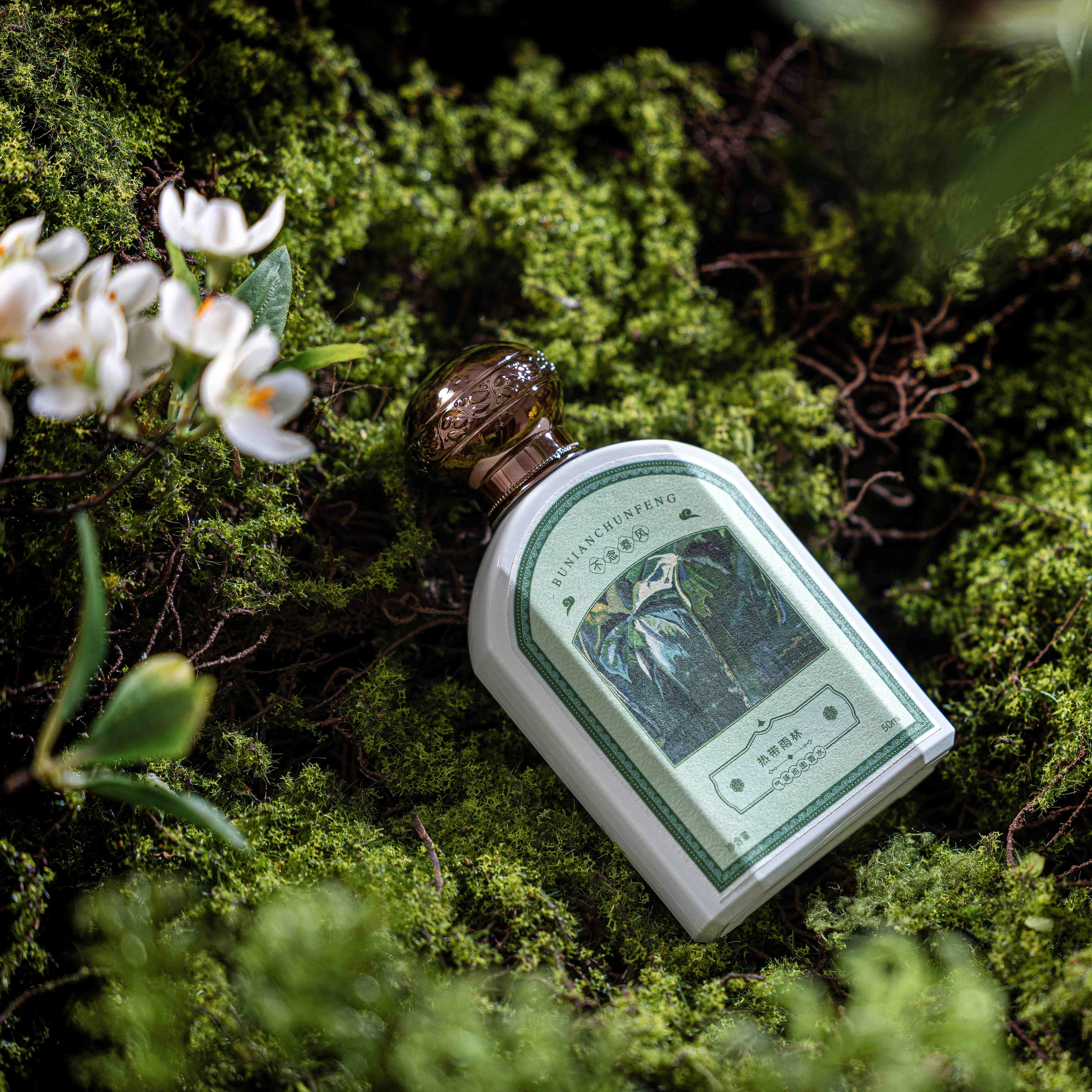 EDP 50ml