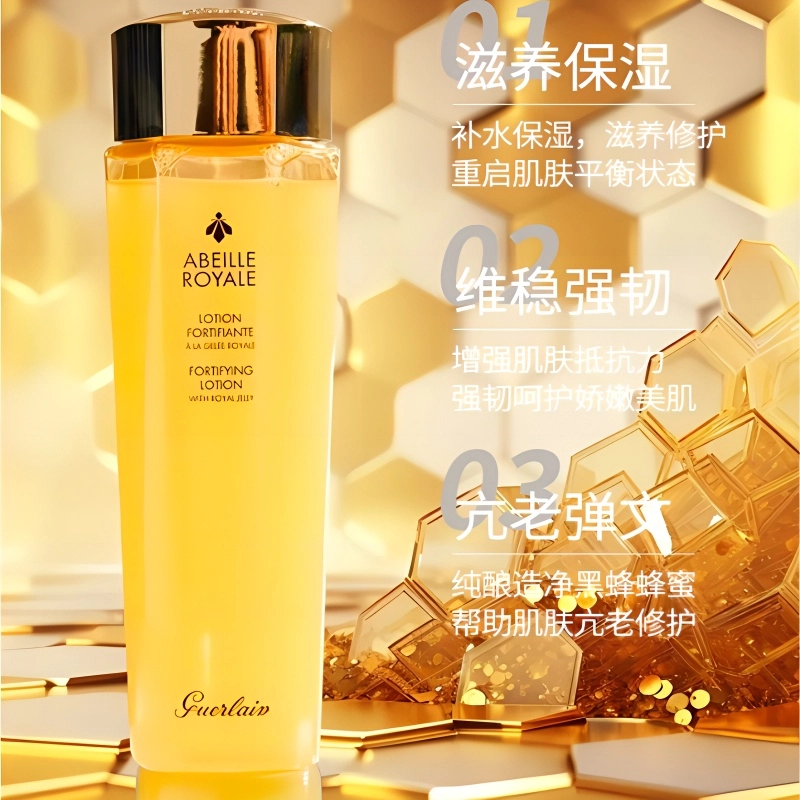 50ml+150ml