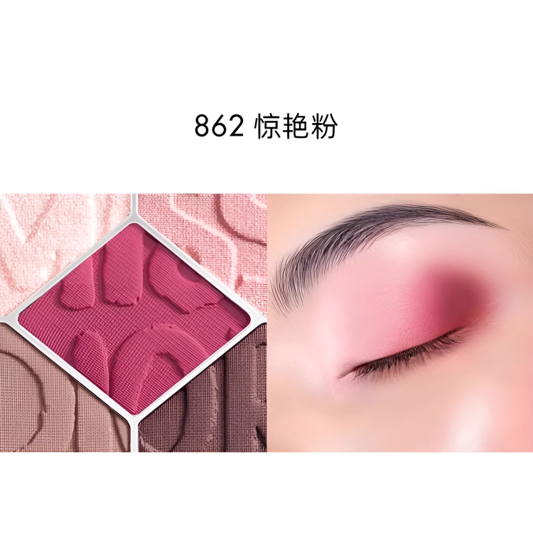 DIOR 2025 6.5g