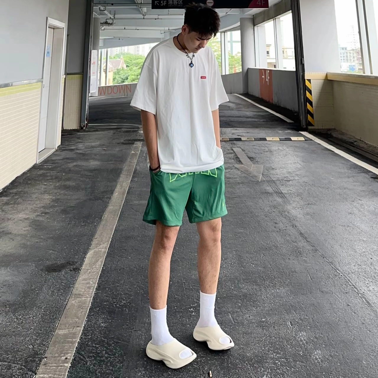 匹克 篮球文化系列 美式字母印花潮流复古宽松亲肤透气休闲运动篮球裤 男款 黄绿