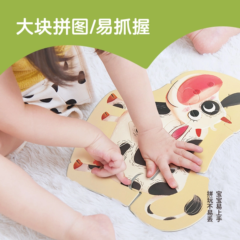 TOI 26pcs