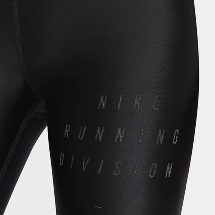 Nike Run Division