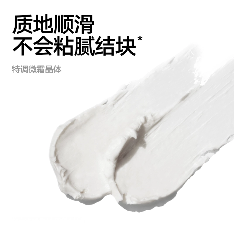 理然 男士柏木香发泥发蜡发泥定型喷雾组合 定型自然塑型清爽哑光蓬松显发量