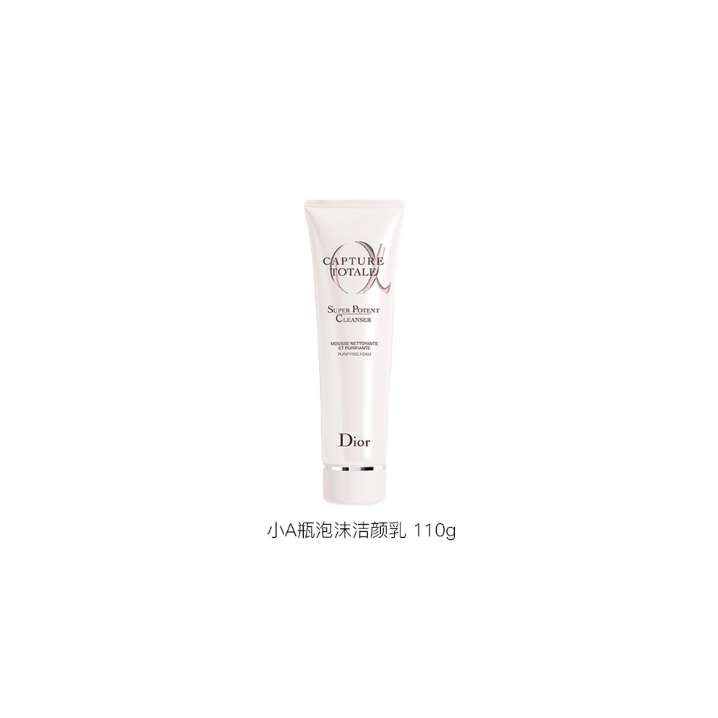 DIOR A 110g