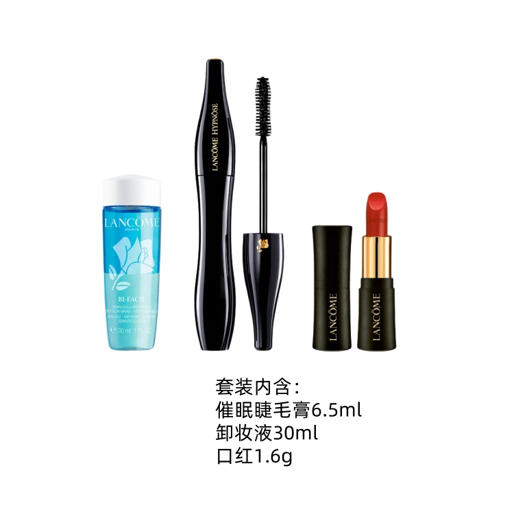 6.5ml+30ml+1.6g