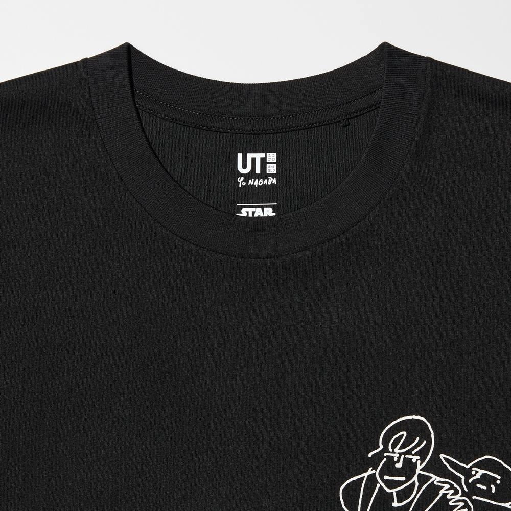 UNIQLO x Yu Nagaba Yu Nagaba SS24 T
