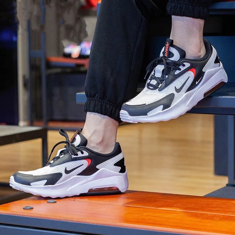 Nike Air Max Bolt GS