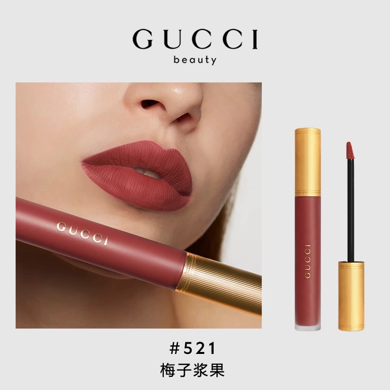 GUCCI 6.5ml 25505521