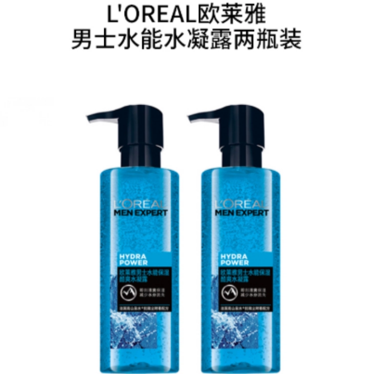 120ml*2