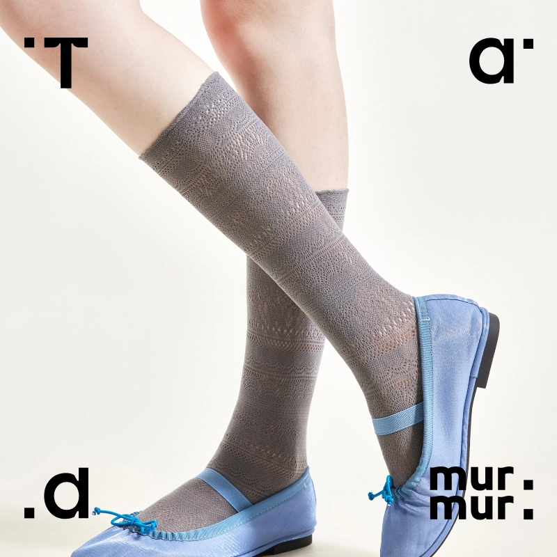 Tad murmur 3