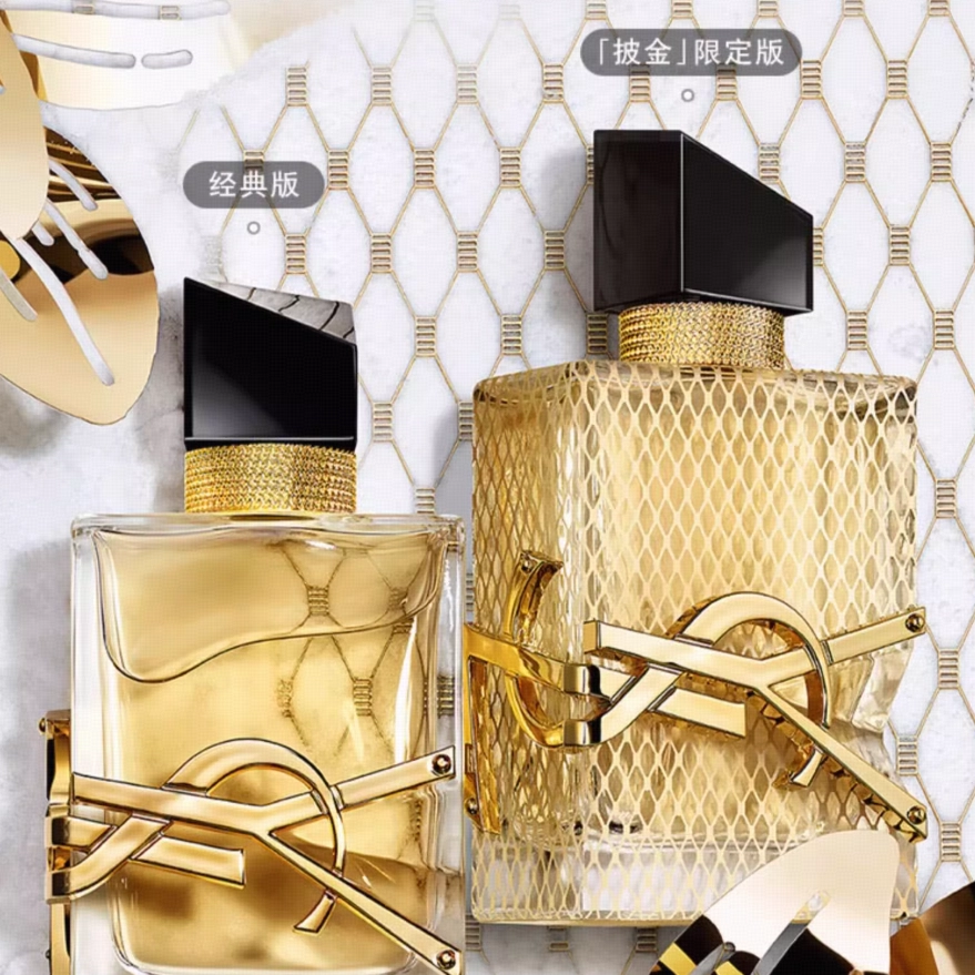 YSL 2022
